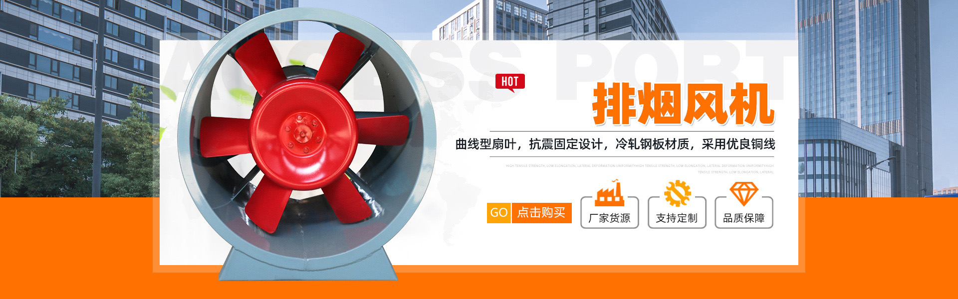 菏澤市建設工程監理咨詢有限公司科技